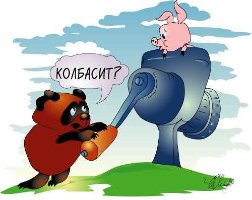 картинка в сайте